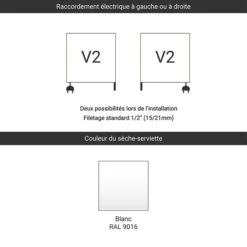 Sèche-serviette Mixte Blanc - Raccordement Aux Extrémités - Easy/V2B 7 Sèche-serviette Mixte Blanc - Raccordement Aux Extrémités - Easy/V2B -Sèche-Serviettes raccordement v2 blanc 1